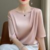 Women's Short Sleeve Satin Top - High-End Summer T-Shirt