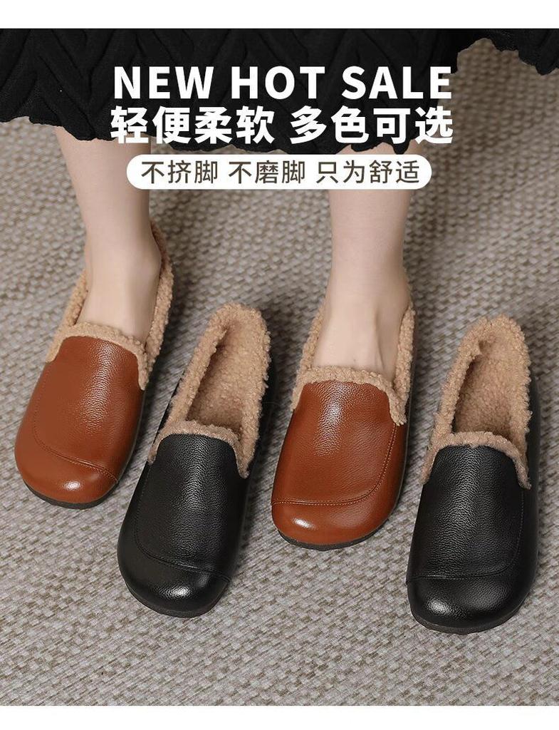 Мягкая кожа зимняя бархатная шапка-бини обувь женская мягкая подошва кожаная обувь один педаль пушистая обувь большой размер обувь для мамы на плоской подошве универсальная