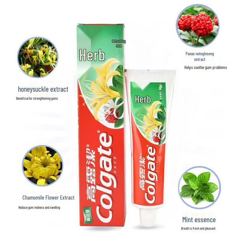 Colgate Травяная зубная паста