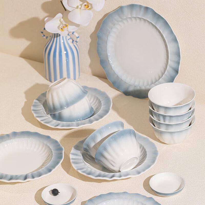ZISIZ Gradient Blue 42-Piece Ceramic Dinnerware Set