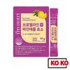 [I'm Nutri] Bromelaine Pineapple Enzyme Powder 30 Sticks