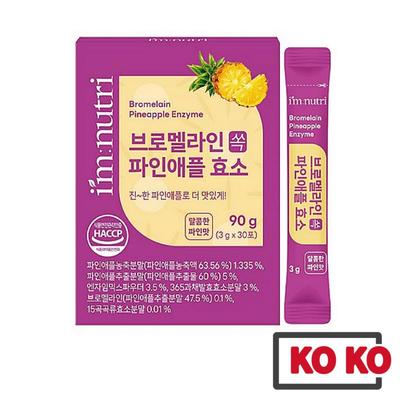 [I'm Nutri] Бромелайновый ферментный порошок из ананаса, 30 палочек