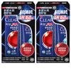 Прозрачный увлажняющий шампунь против перхоти, двойная упаковка