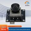 48-мегапиксельная USB-камера для автомобильного и промышленного осмотра, HD-фокус 48K
