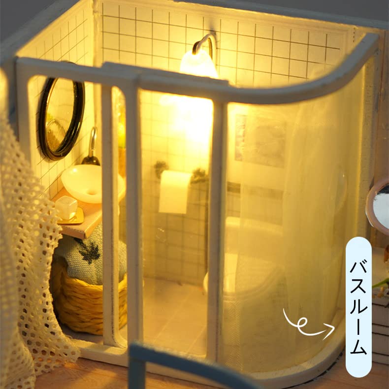 Кукольный домик Fashion Alley, набор для самостоятельной сборки, миниатюрная мебель, набор для творчества с пылезащитным чехлом TD42 "Weilan Seal"