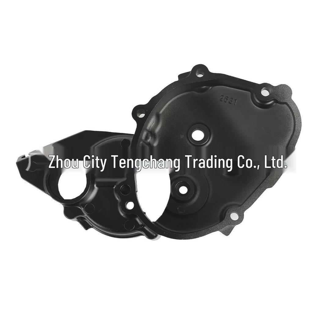 ZX-10R 06-07 Motorcycle Engine Side Cover & Starter Right Gear Cover