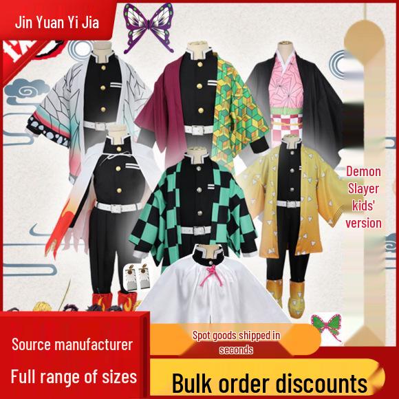 Плащ Хаори Истребитель демонов: Синобу, Тандзиро и Гию Плащ-пижама