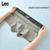 Мужские боксеры-брифы Lee из чистого хлопка с антибактериальным эффектом