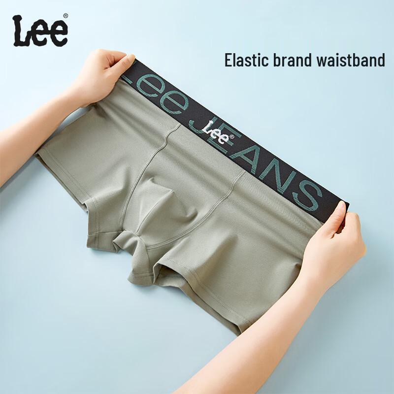 Мужские боксеры-брифы Lee из чистого хлопка с антибактериальным эффектом