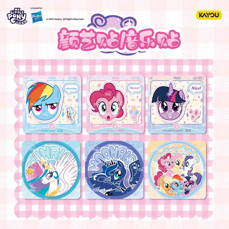 Новые Оригинальные Карточки My Little Pony Сладкий Сон Дружба Наклейка Милая Принцесса Аниме Коллекционная Карточка Игрушка Подарок