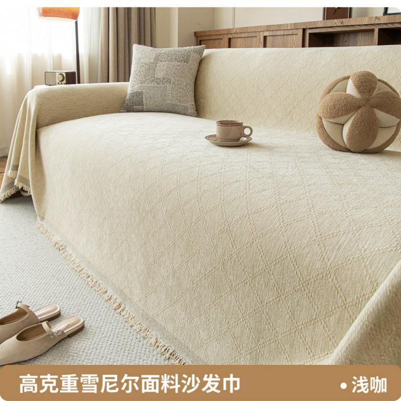 2026 Sofa Cover Blanket All Season Universal Luxury Anti Cat Scratch Full Towel