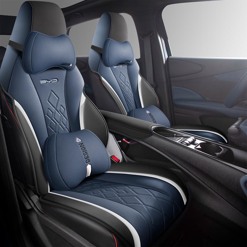 BYD Dolphin Waist-Fit Car Seat Cushion, Year-Round, Non-Binding, Non-Slip, Pure Electric 