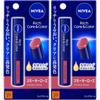 Nivea Nivea Насыщенный уход   Цветные губы Дымчатая роза 2г  X2
