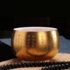 Master Hongyi Calligraphy Dehua White Porcelain Heart Sutra Tasting Cup