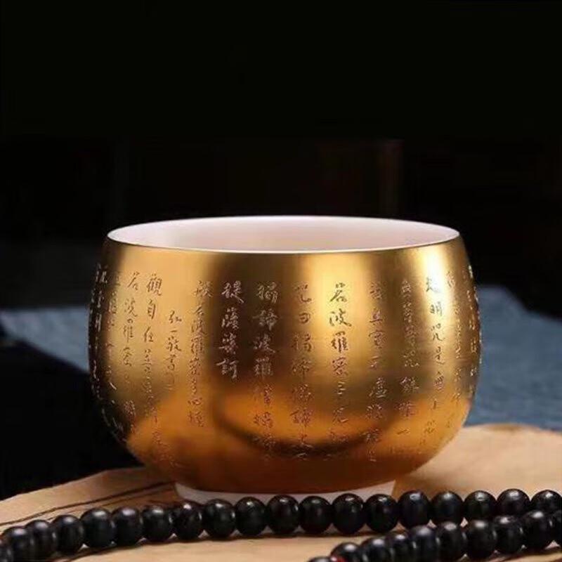 Master Hongyi Calligraphy Dehua White Porcelain Heart Sutra Tasting Cup