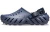 Кроксы Echo 'Navy' 207937-4EA