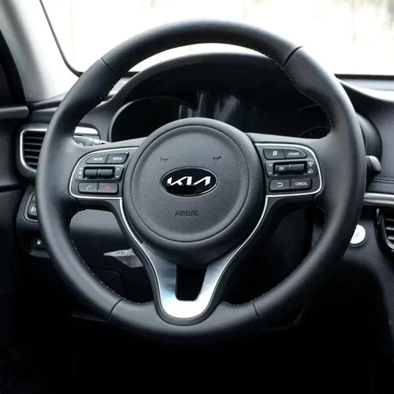 ABCDEM1 Car Steering Wheel Center Emblem Stickers Decoration For KIA EV6 Sorento Niro Stinger Ceed Carnival K5 K9 Soul Carens VQ Cadenza