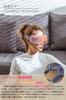 NISSYO New AI Genuine Japanese Eye Healing Graphene Heat Generation Air Eye Beauty Salon Eye Care Eye Mask Eye Care Eye Warmer AI Voice Operation