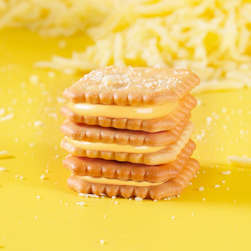 One's Member Cheese Sandwich Biscuits
