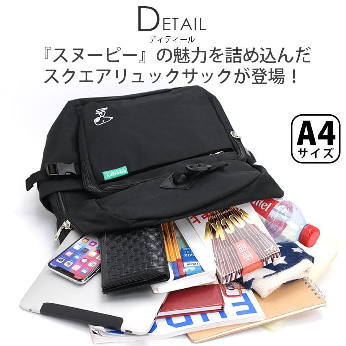 Рюкзак Daypack большой емкости A4 20 л для поездок в школу для взрослых, студентов, детей, милый персонаж 0049, темно-синий, один размер для женщин и мужчин (СПЗ-2972)