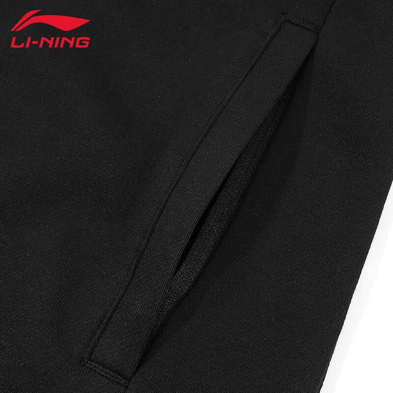 Li-Ning Унисекс Набор Толстовок Без Капюшона