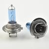 2 шт. Автомобильные 12 В H7 100 Вт 6000 К белые ксеноновые лампы супер яркие галогенные автомобильные фары лампы дневного света ходовые огни лампы освещения