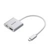 Elecom Адаптер-преобразователь USB в HDMI 100 Вт с поддержкой PD Режим во время зарядки Блок питания или настройки Серебристый Type-C 4K/60 Гц Расширение/Дублирование [Нет