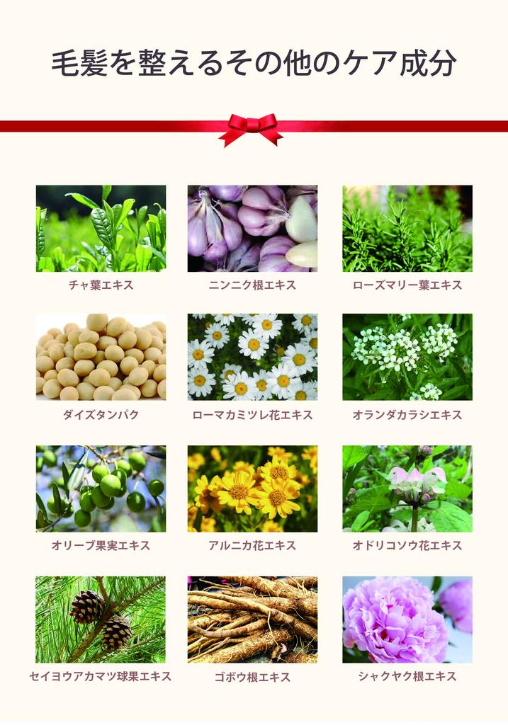 LE LUMISS Увлажняющий уход 180 г (1 бутылка)