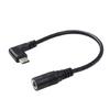 Кабель USB C 12В Повышающий преобразователь Кабель Питания Type C на 5.5ммx2.1мм Преобразователь для Камеры Динамика Роутера