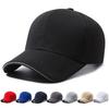 Men's Korean Fashion Solid Color Baseball Cap - Hard Top, Sun Hat, Outdoor Fishing, Duckbill Design