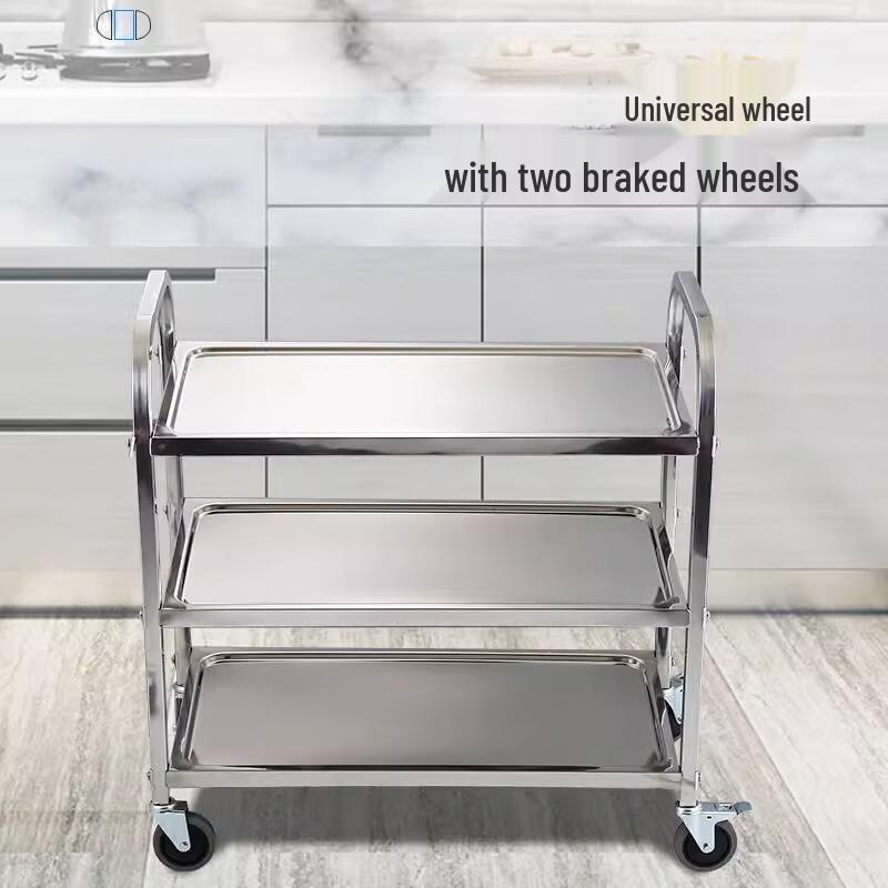 Stainless Steel 3-Tier Commercial Serving Cart