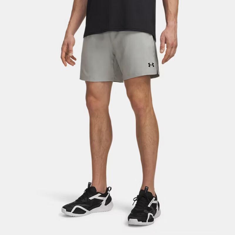 Under Armour Men's Woven Sport Casual Shorts