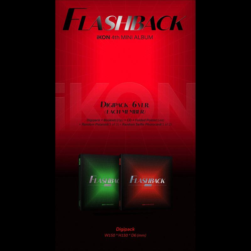 IKON [ВОСПОМИНАНИЯ] DIGIPACK версия.