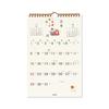 2026 Auspicious Calendar Wall Hanging G.C.PRESS Calendar, [803-68]
