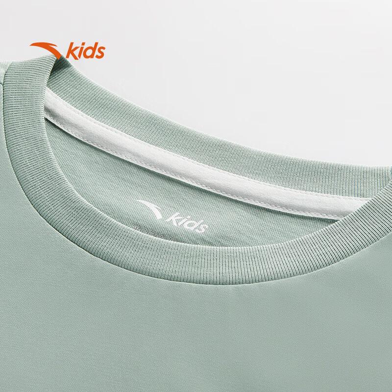 Anta Kids Unisex Long Sleeve Knit Shirt
