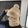 Шапка женская осенне-зимняя новая шарф-маска интегрированная защита ушей ветрозащитная шапка флисовая утолщенная теплая велосипедная сумка головной убор
