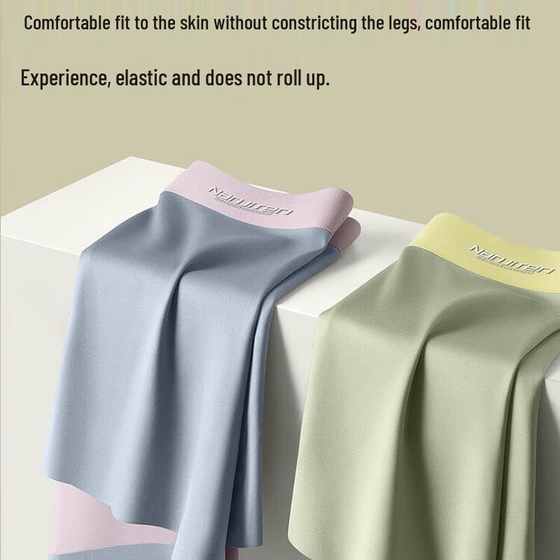 Мужские антибактериальные боксеры-брифы из ледяного шелка Nanjiren