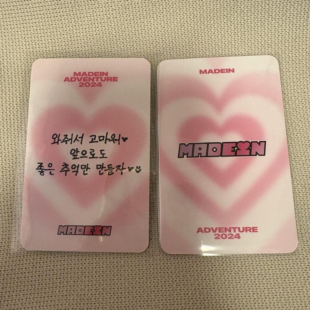 [USED] MADEIN Nagomi Trading Card Set