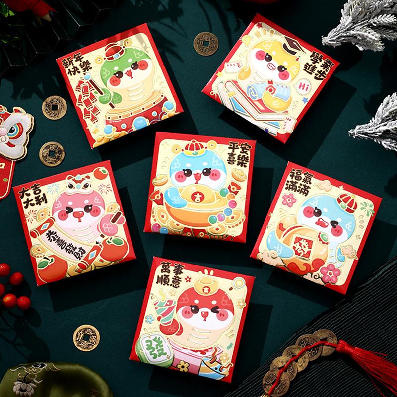 6 шт. 2025 китайский год змеи красный конверт креативный весенний фестиваль день рождения детский подарок счастливые денежные конверты красный пакет