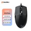 Dareu LM102 Wired USB Office Mouse