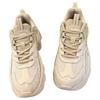 Anta Nut Shoes Wear-Resistant Breathable Low-Top Casual Shoes Women Sneaker Beige 122418885-6
