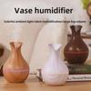 Портативный USB-увлажнитель воздуха в форме мини-вазы с бесшумной работой и красочной подсветкой - темное и светло-белое дерево для общежитий и комнат с кондиционером