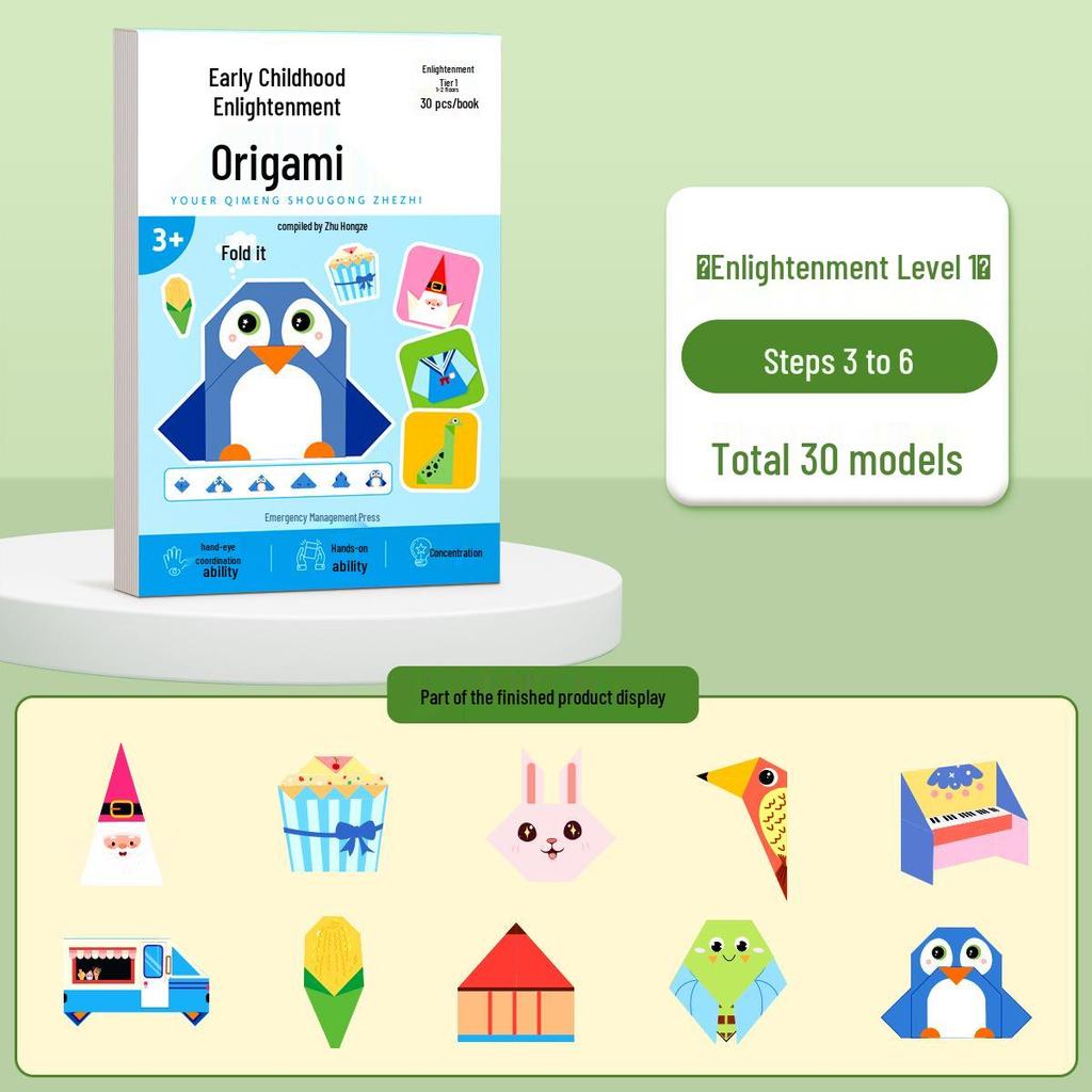 Книга 3D оригами для детей: Образовательные поделки из бумаги и DIY-игрушки (Возраст 3-6 лет)