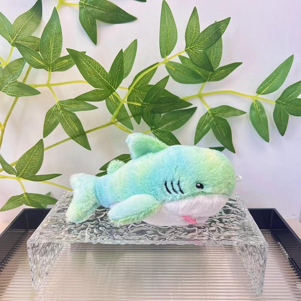 Adorable Rainbow Shark Plush Toy Cute Stuffed Animal Keychain Bag Charm For Kids