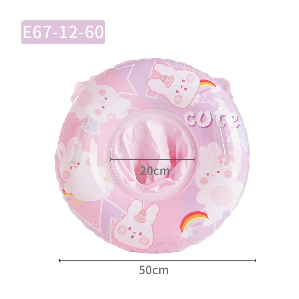 Детские кольца для бассейна, сиденье, милое надувное кольцо для плавания, сиденье для плавания, круг для плавания с двойной ручкой для маленьких детей, ванна для бассейна