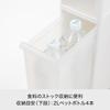 Like-it Kitchen Storage Drawers, Super Slim, 5 Drawers, Approx. 14cm Wide X 46.5cm Deep X 120cm High, White, Made In Japan, FTS-113