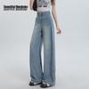 BEAUTIFUL WARDROBE Women's Tencel Washed High-Waist Loose Wide-Leg Jeans