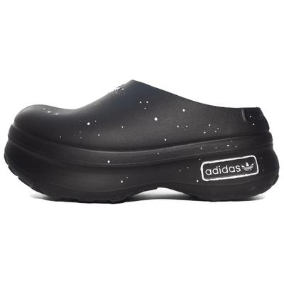 Оригинальные AdiFOM Stan Smith Мюли Устойчивые к истиранию Закрытый носок Тапочки Унисекс Черный IE4626(Команда1050-)