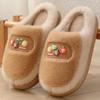 2025 New Warm Non-Slip Cotton Slippers for Men & Women - Winter Indoor Couple Style with Thick Sole