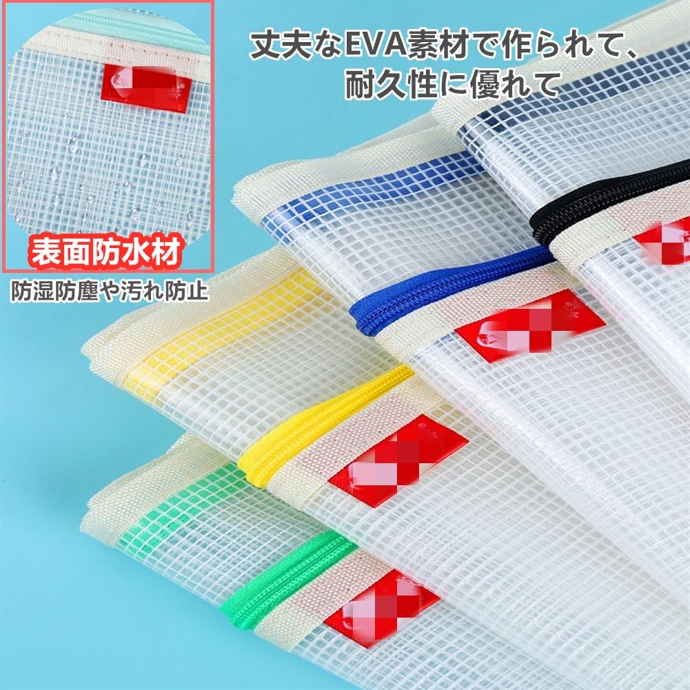 Папка-конверт с расширяемым большим набором документов формата А4 на молнии, двойная, с контактным документом, водонепроницаемая и для классификации, для средней школы, старшей школы